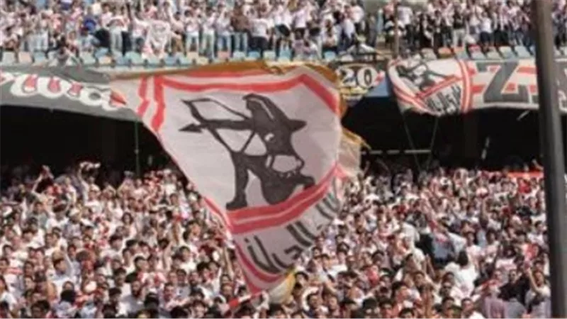 الزمالك يتسلح بـ 50 ألف مشجع في استاد القاهرة لعبور عقبة اتحاد العاصمة
