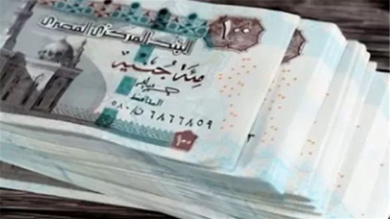 موعد صرف معاشات يونيو 2026.. هل تصرف المستحقات قبل العيد؟