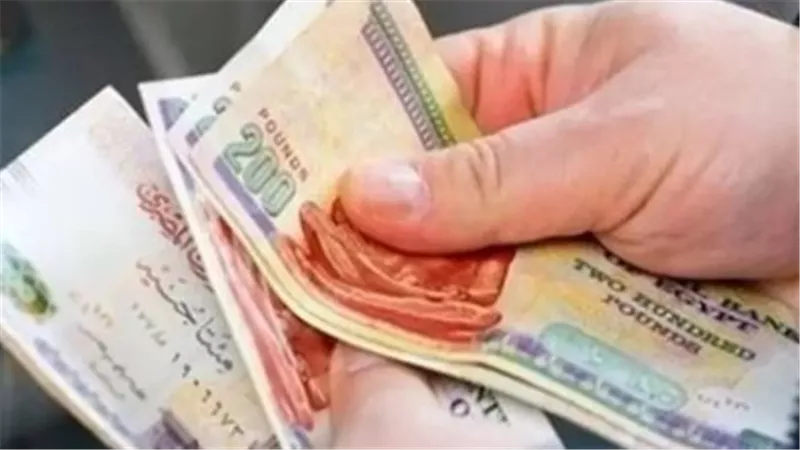 لأصحاب المعاشات.. تعرف على الموعد الرسمي لصرف مستحقات يونيو 2026