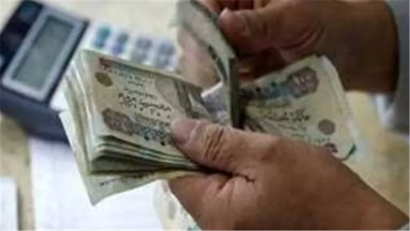 أخبار المعاشات اليوم.. جدول ومواعيد صرف شهر يونيو في البنوك والبريد