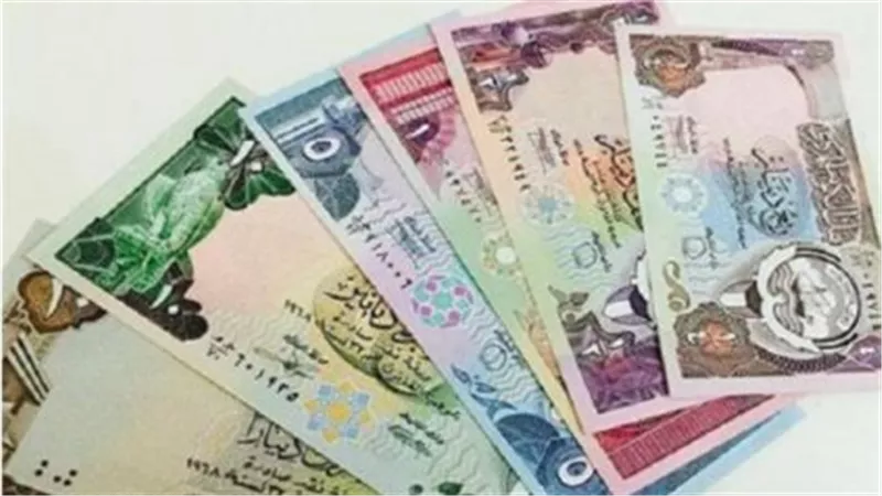 الدينار الكويتي يحافظ على مكاسبه.. استقرار أسعار الصرف في البنوك المصرية لعام 2026