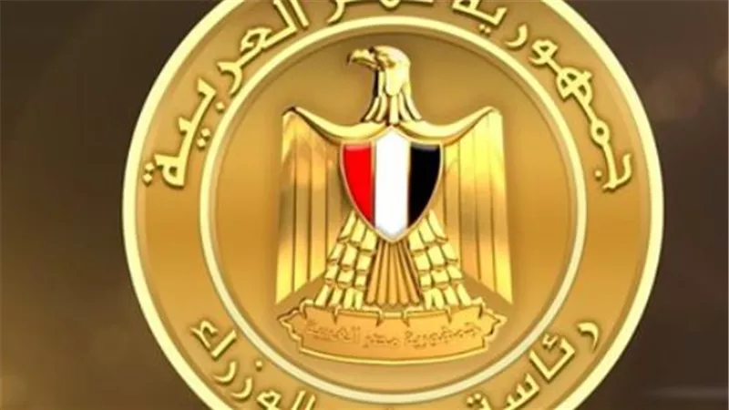 المركز الإعلامي لمجلس الوزراء يستعرض نتائج تقييم 5 سيناريوهات لتنمية منخفض القطارة