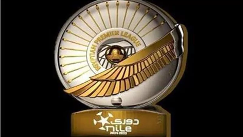 تحديد أول الأندية الهابطة من الدوري المصري الممتاز
