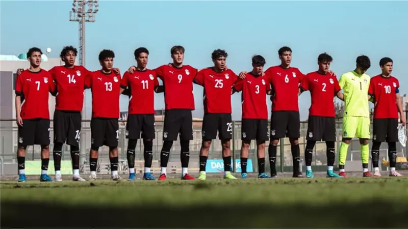 تشكيل منتخب مصر المتوقع أمام إثيوبيا في كأس أمم إفريقيا للناشئين