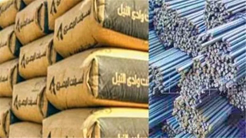 أسعار الحديد والأسمنت اليوم الأحد 10 مايو 2026.. تباين الأسعار وتراجع الأسمنت