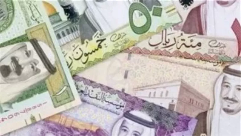 سعر الريال السعودي اليوم الأحد 10 مايو 2026 في كافة البنوك المصرية