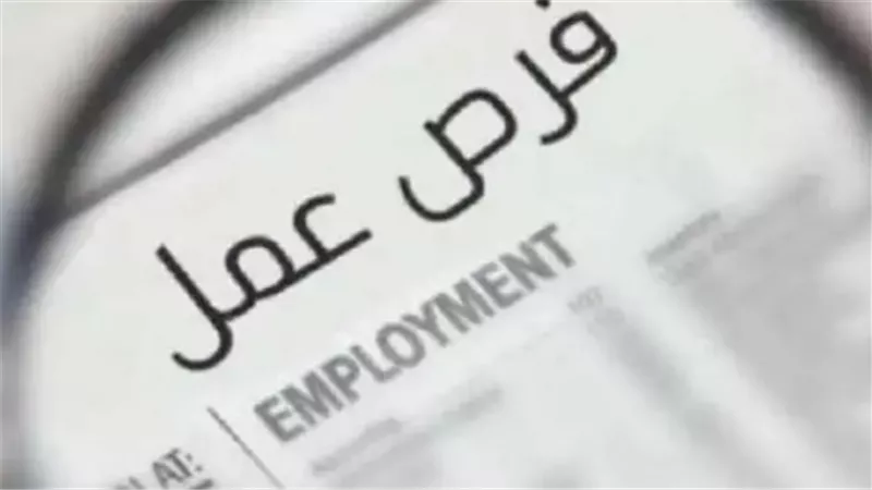مسابقة الأزهر 2026: تفاصيل شغل 4517 وظيفة معلم مساعد قرآن كريم بقطاع المعاهد