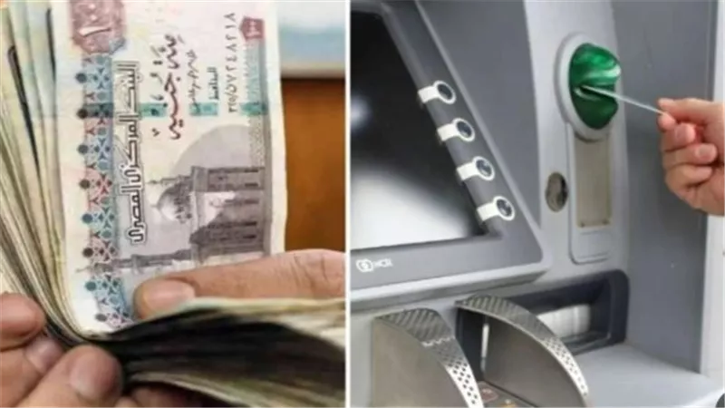 التأمينات تحسم الجدل: هل يتم تقديم موعد صرف معاشات يونيو قبل العيد؟