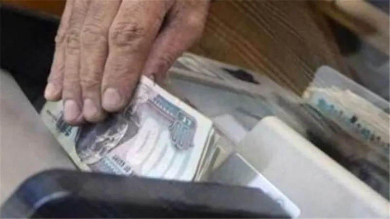 بيان عاجل من هيئة التأمينات حول صرف معاشات يونيو لـ 11.5 مليون مواطن