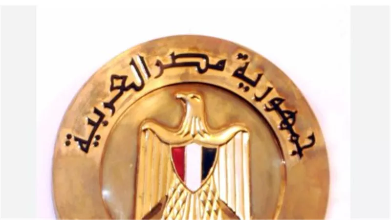 مجلس الوزراء يناشد المواطنين: استقوا معلومات العملة من المصادر الرسمية فقط