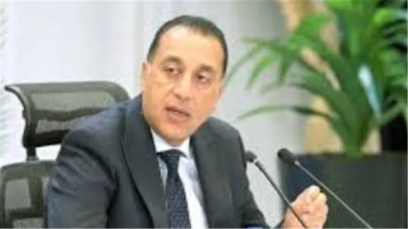مدبولي: ملتزمون بتهيئة بيئة استثمارية جاذبة لتقليل فاتورة استيراد الطاقة