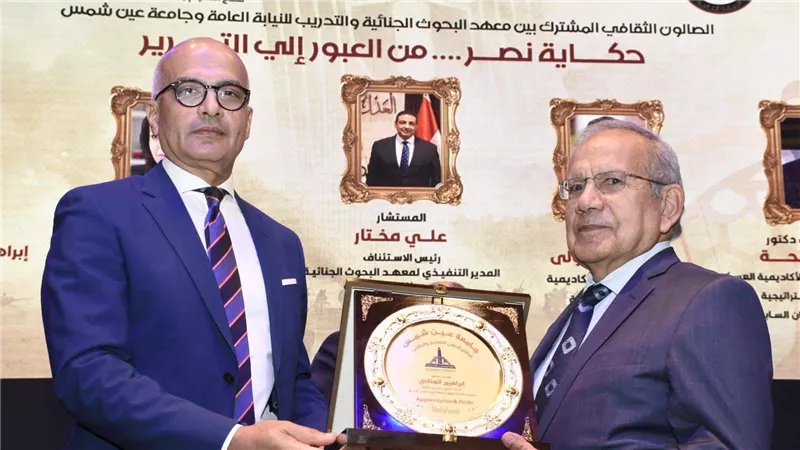ملحمة استرداد طابا: الدكتور إبراهيم العناني يكشف كواليس المعركة القانونية الكبرى