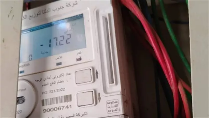 خطة وزارة الكهرباء لخفض الفقد: العداد الكودي وسيلة لضبط الاستهلاك وتحصيل الحقوق
