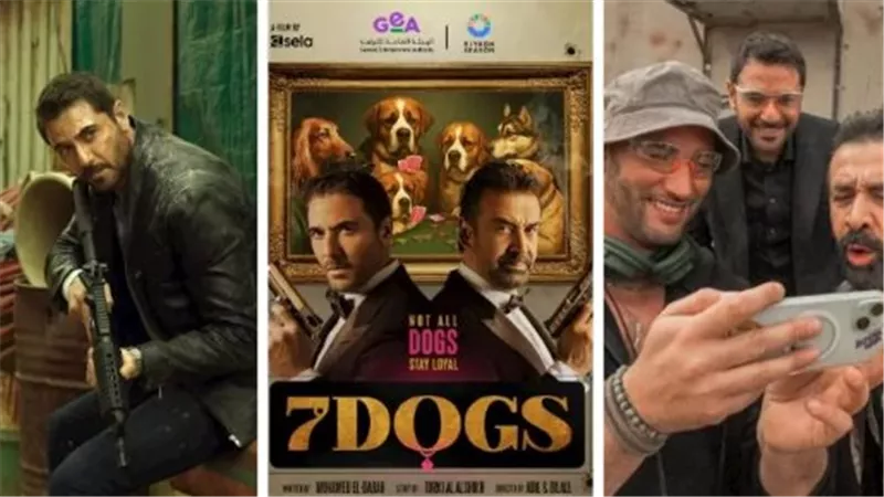بقيادة مخرجي Bad Boys.. فيلم 7Dogs يضع السينما العربية على خريطة الإنتاجات الكبرى
