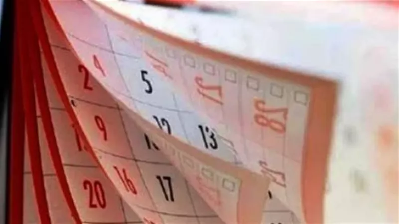 موعد إجازة عيد الأضحى ووقفة عرفات 2026 وفقًا للتقويم الهجري والحسابات الفلكية