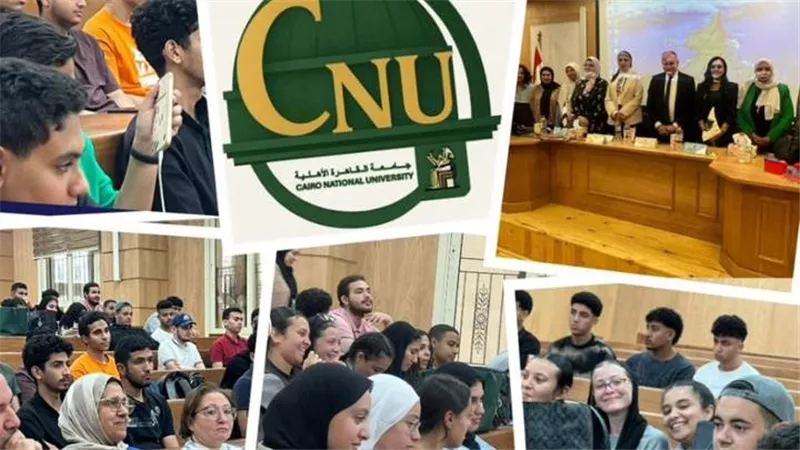 رئيس جامعة القاهرة الأهلية: الصحة النفسية للطالب ركيزة أساسية للتميز الأكاديمي