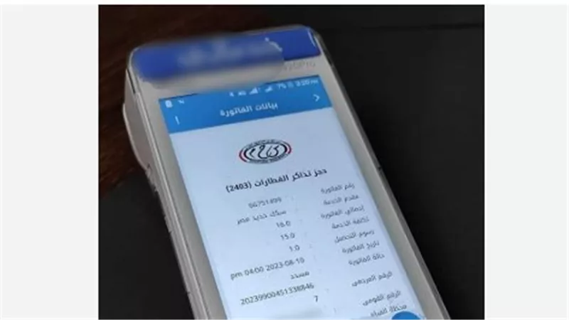 منظومة الحجز الإلكتروني لقطارات العيد.. أمان وسرعة في تنفيذ المعاملات المالية