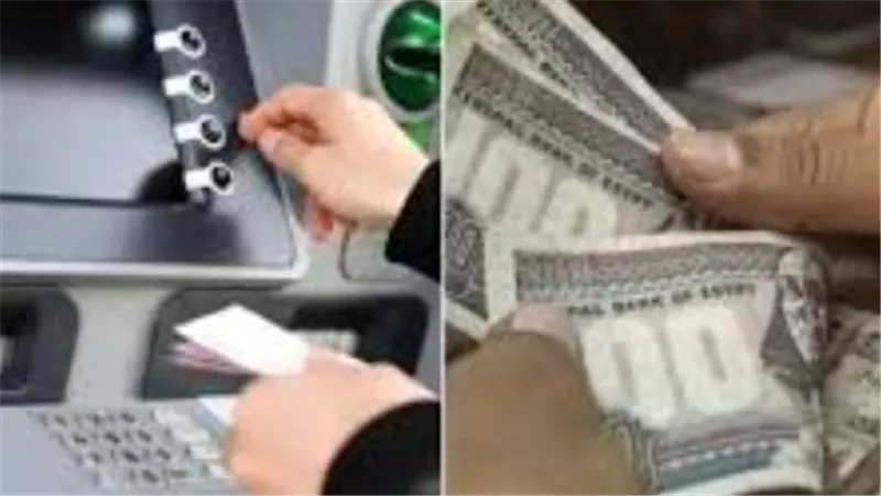 هل تبكير صرف المرتبات يشمل جميع الجهات الحكومية؟