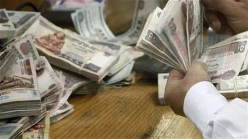 هل يتأثر موعد صرف مرتبات مايو بإجازات البنوك؟