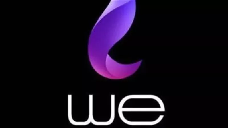 أسعار باقات الإنترنت المنزلي 2026