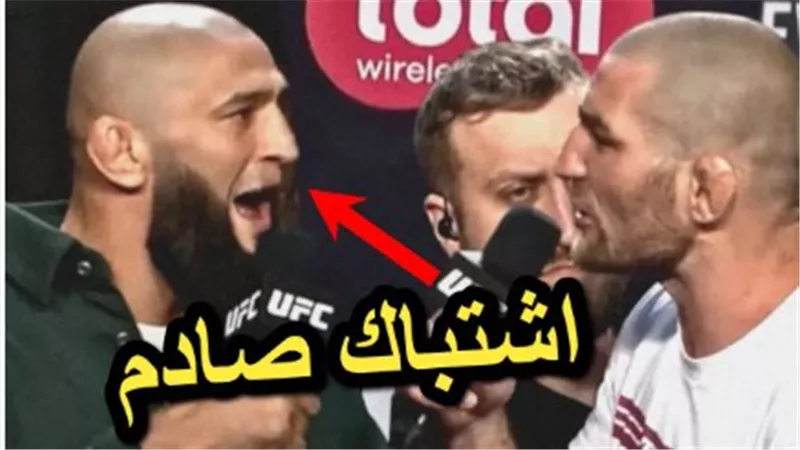 حمزة شيماييف يروض شون ستريكلاند في ليلة UFC 328 التاريخية