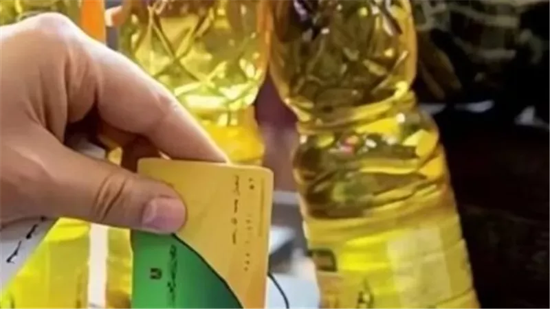 تفاصيل المنحة الشهرية الجديدة لوزارة التموين: الشروط والفئات المستحقة وآليات الاستعلام