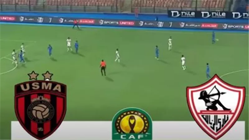 كيف يستغل نادي الزمالك قاعدة الهدف خارج الأرض لقلب الطاولة على اتحاد العاصمة الجزائري الليلة؟