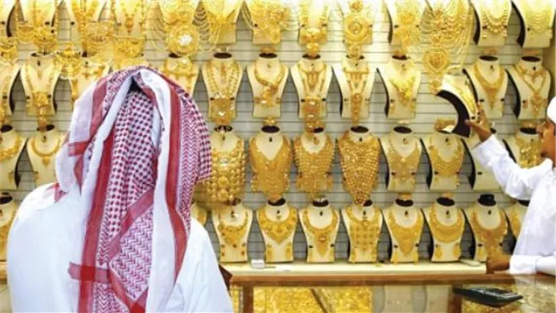 قراءة تحليلية في سوق الذهب الإماراتي: تراجع حدة الأزمات الدولية يفرض الاستقرار على حركة العرض والطلب