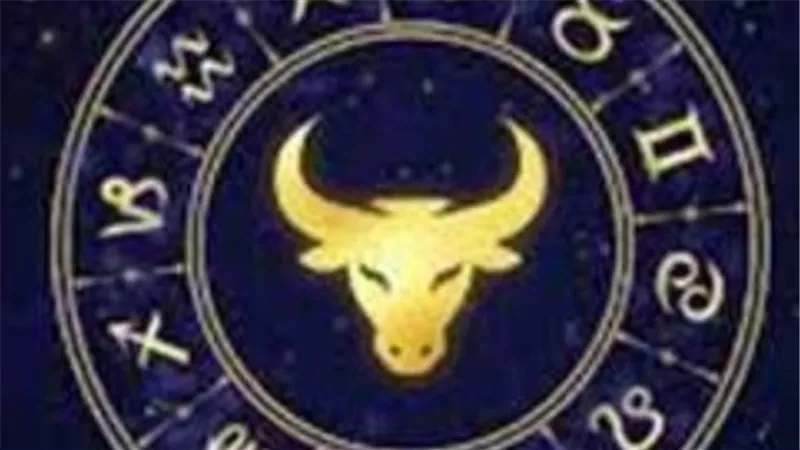 توقعات الأبراج الاثني عشر اليوم.. نصائح فلكية هامة لتحقيق التوازن بين العاطفة والمال