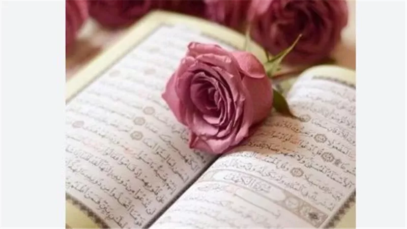 الآيات القرآنية والأحاديث الصحيحة المأثورة في الورد الصباحي لتحقيق الطمأنينة