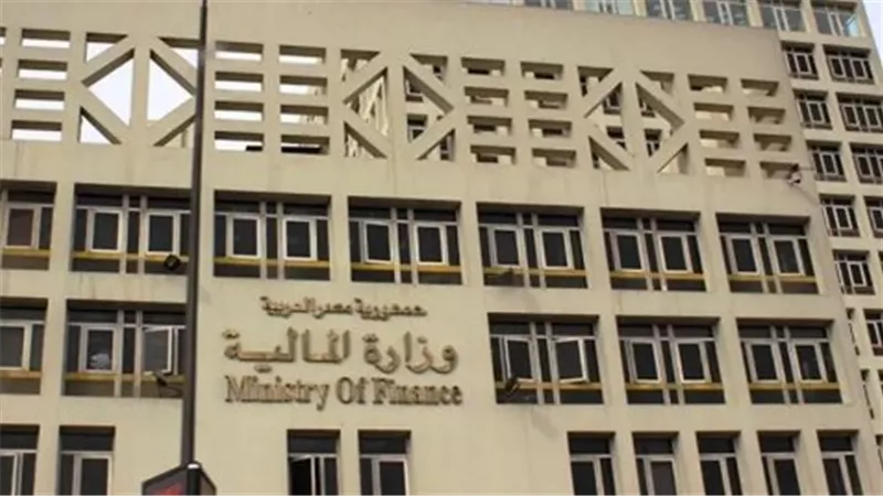 خطة وزارة المالية لتيسير صرف رواتب مايو 2026 ومراعاة الإجازات والعطلات الرسمية بالدولة