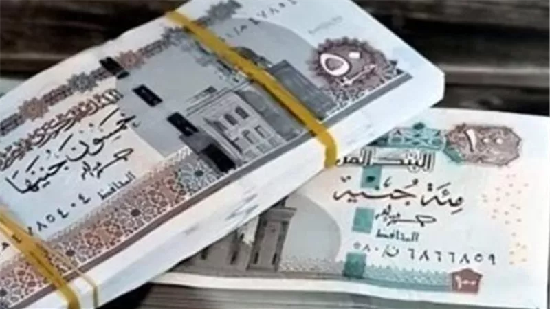 الجدول الزمني لصرف مرتبات مايو 2026 وموعد الإفراج عن المستحقات المتأخرة في يونيو