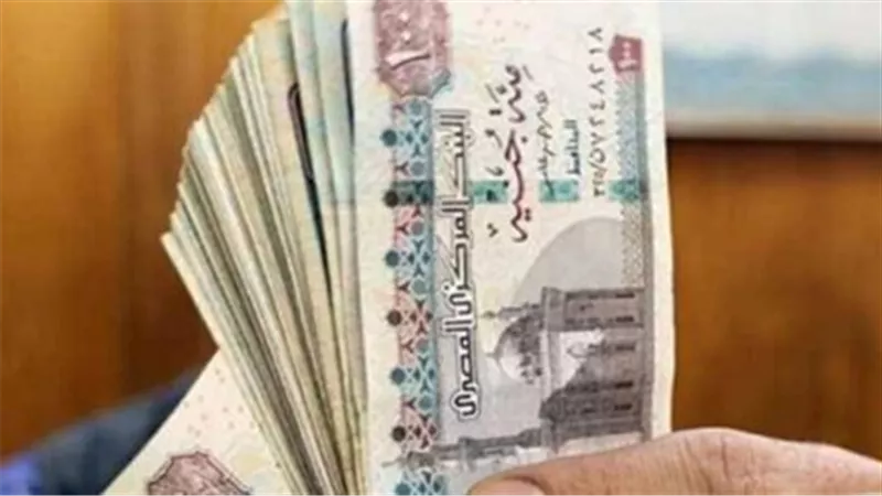 بالجدول والدرجات.. تفاصيل تبكير رواتب مايو والزيادة الجديدة المقررة في يوليو 2026