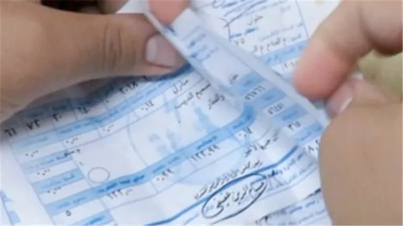المنصة الموحدة لخدمات الكهرباء 2026: خطوات الاستعلام والدفع الإلكتروني لعدادات الإنارة