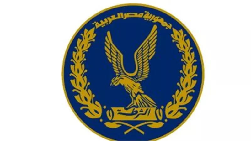وزارة الداخلية تهيب بالوافدين سرعة استخراج بطاقات الإقامة والإعفاء الرقمية