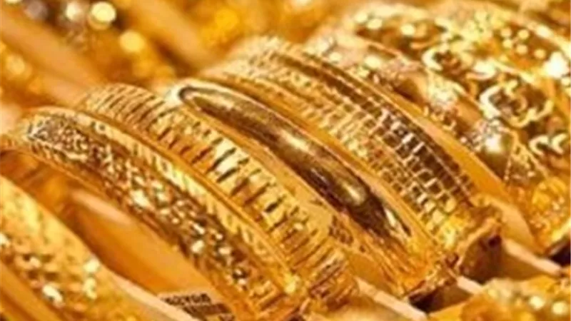 بورصة الصاغة الآن: سعر جرام الذهب عيار 21 والجنيه الذهب بمصر اليوم الأربعاء