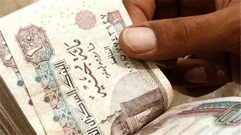 بيان الهيئة القومية للتأمينات الاجتماعية حول الشرائح المالية لمعاشات يونيو وأماكن الصرف الرقمية