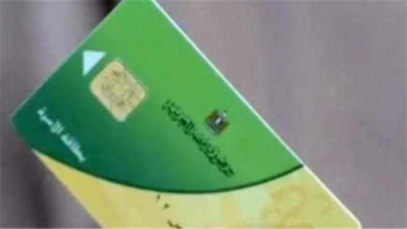 قرار حكومي بزيادة مدة الدعم الاستثنائي على البطاقات التموينية لتخفيف الأعباء المعيشية