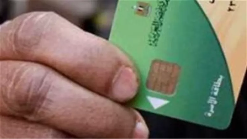 مواعيد التشغيل الزمني والمدى الإجرائي لصرف المنحة المعتمدة