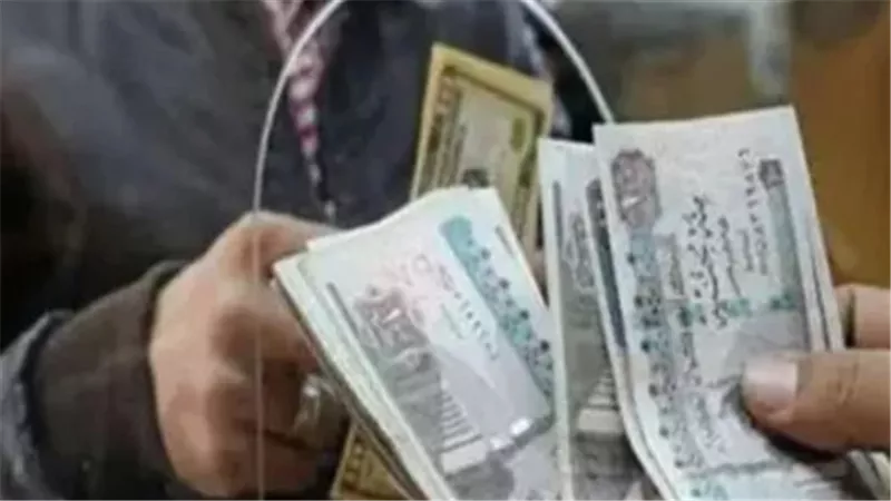 رسميًا.. التأمينات الاجتماعية تعلن تقديم موعد صرف معاشات يونيو لـ 11 مليون مواطن
