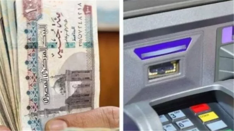 إلغاء الإجازات وتشكيل غرف عمليات لمتابعة الصرف الفوري لمعاشات يونيو دون تكدس