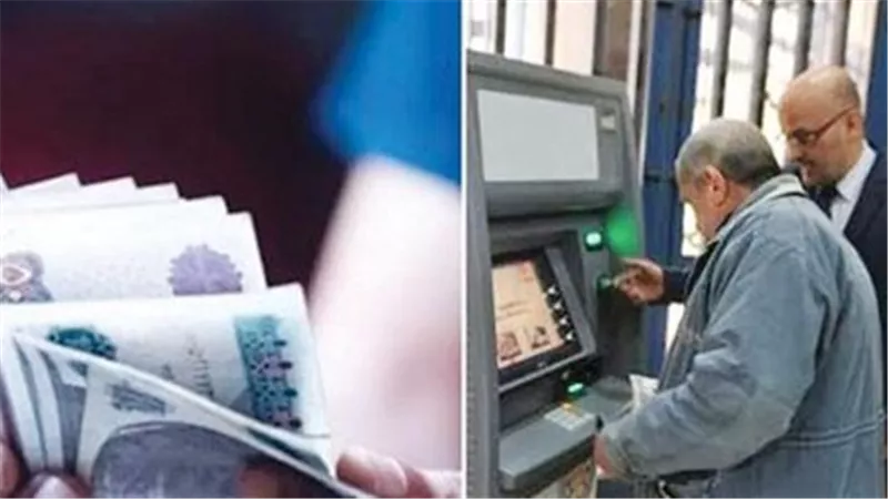 قبل عيد الأضحى 2026.. خريطة ومنافذ صرف معاشات شهر يونيو بعد التبكير الرسمي