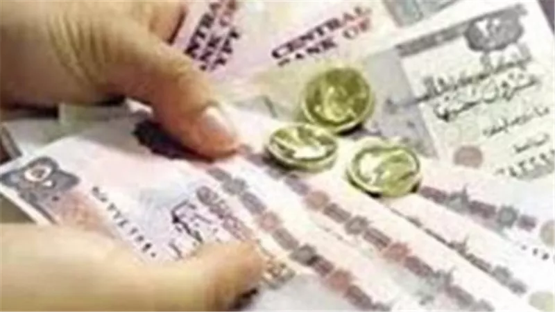 كيف تحول معاشك الشهري إلى البريد أو البنوك؟.. التأمينات توضح الخطوات والشروط