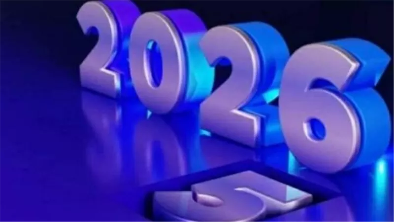 أجندة المناسبات الدينية والوطنية المتبقية لعام 2026 ومواعيد ترحيل الإجازات الرسمية