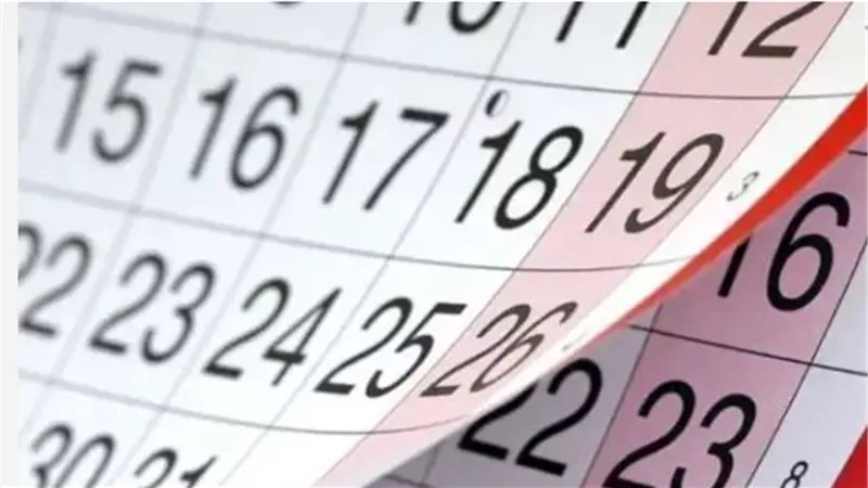 إجازة عيد الأضحى 2026 في مصر.. متى تبدأ العطلة الرسمية ومتى تنتهي؟