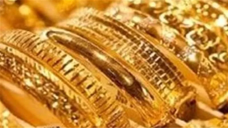 دليلك الشامل لأسواق الصاغة.. أسعار الذهب في مصر وسعر الجنيه الذهب بختام التعاملات