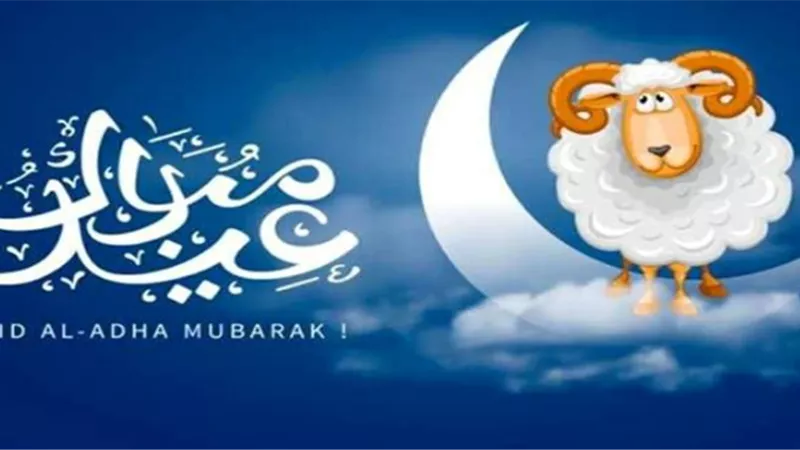 احذر تشغيل العامل دون مقابل.. الضوابط القانونية لدوام القطاع الخاص في عيد الأضحى