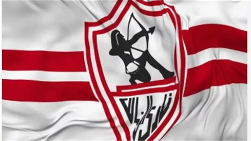 الزمالك يغلق ملف الشائعات: لا خصومات على مكافأة الكونفدرالية وموعد وصول الدفعة قريب