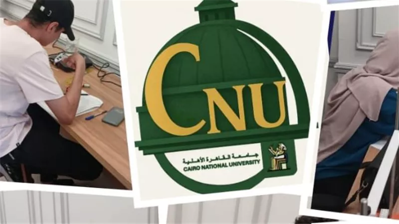 جامعة القاهرة الأهلية: طلاب كلية العلوم يخوضون الامتحانات العملية وسط تجهيزات تقنية عالمية