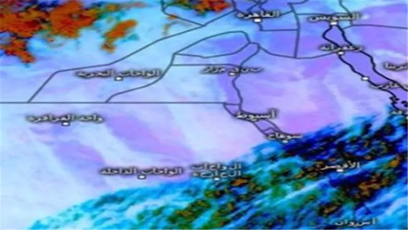 درجات الحرارة الصغرى والعظمى في محافظات الجمهورية اليوم 24_5_2026